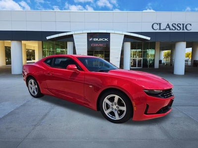 2023 Chevrolet Camaro 1LT