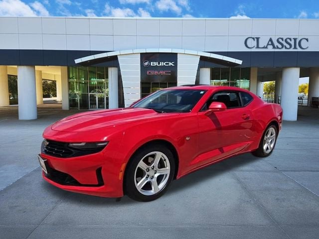 2023 Chevrolet Camaro 1LT