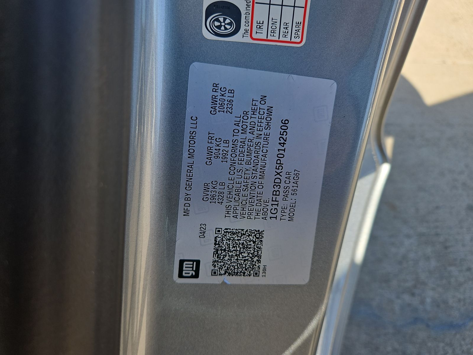 2023 Chevrolet Camaro 1LT