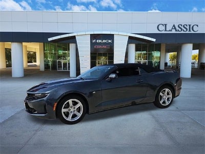 2023 Chevrolet Camaro 1LT