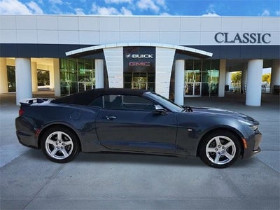 2023 Chevrolet Camaro 1LT