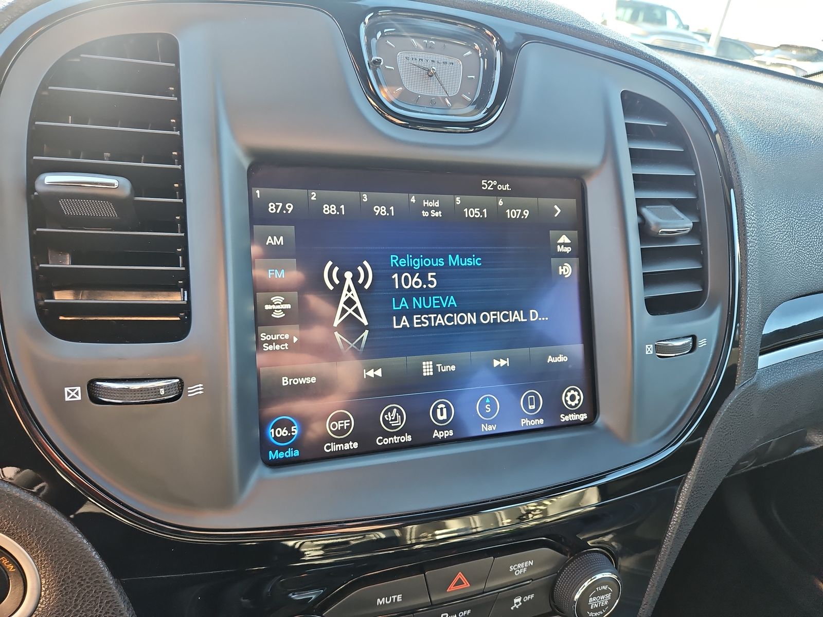 2023 Chrysler 300 300S