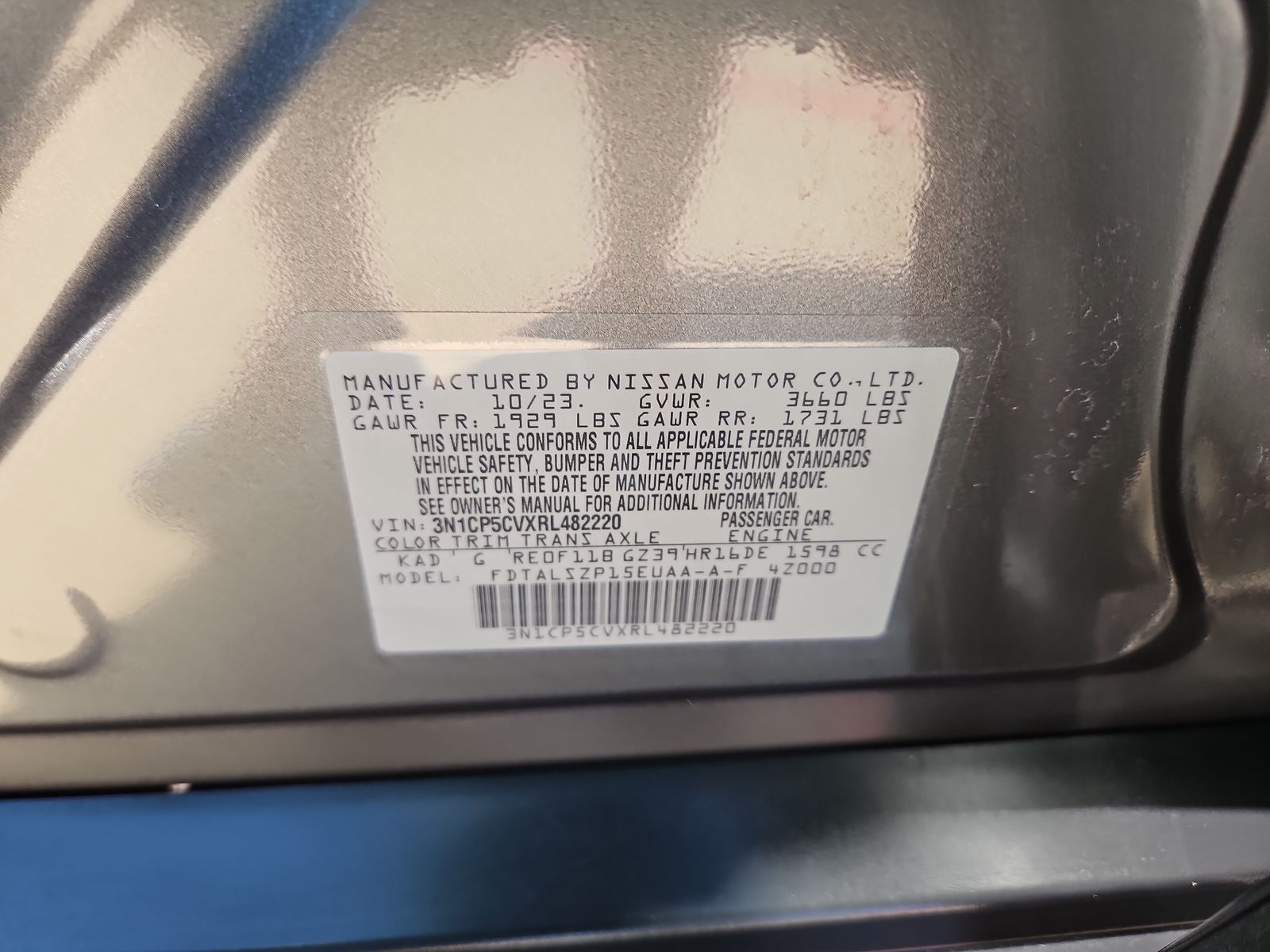 2024 Nissan Kicks SV