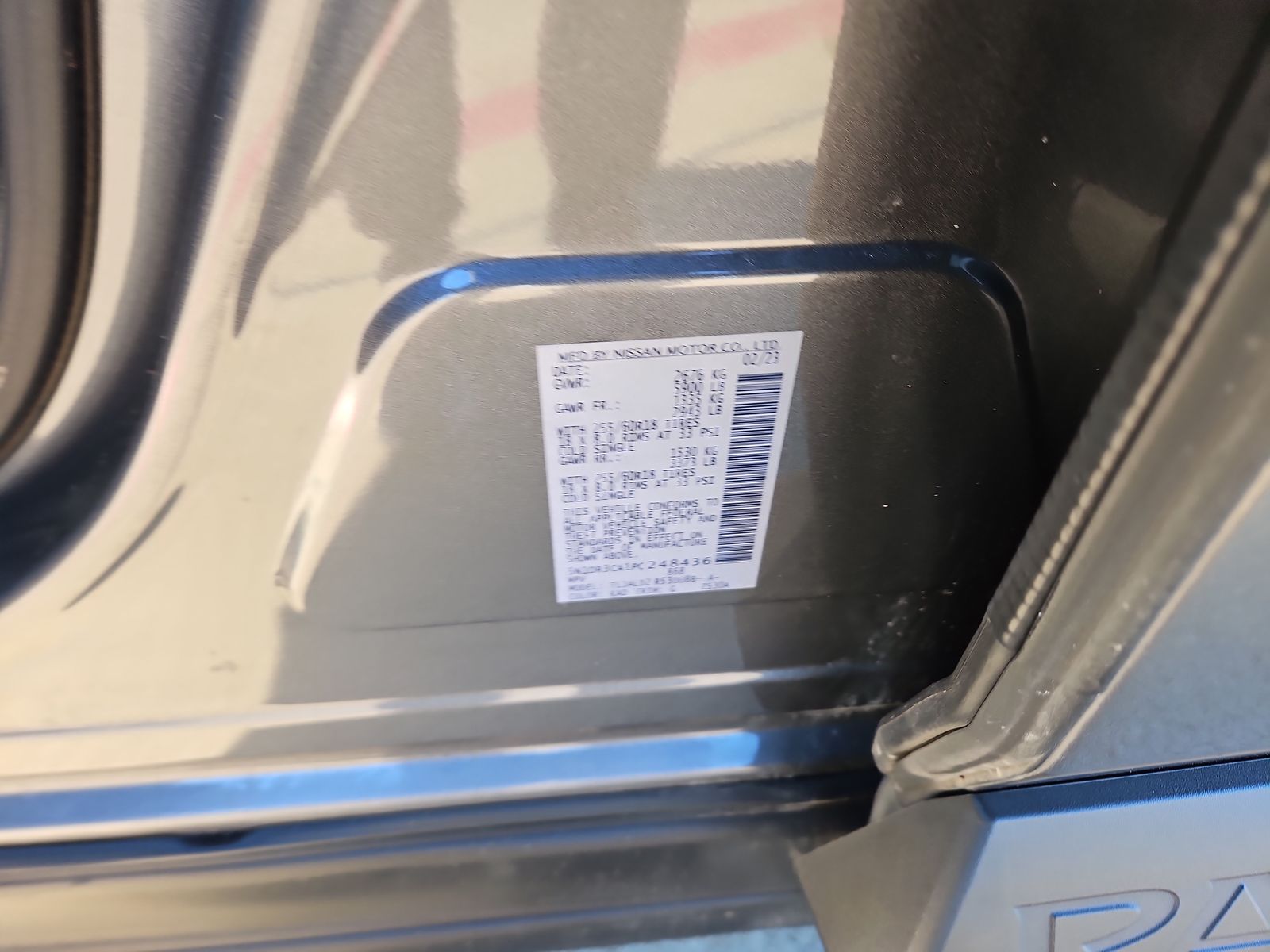 2023 Nissan Pathfinder SL FWD