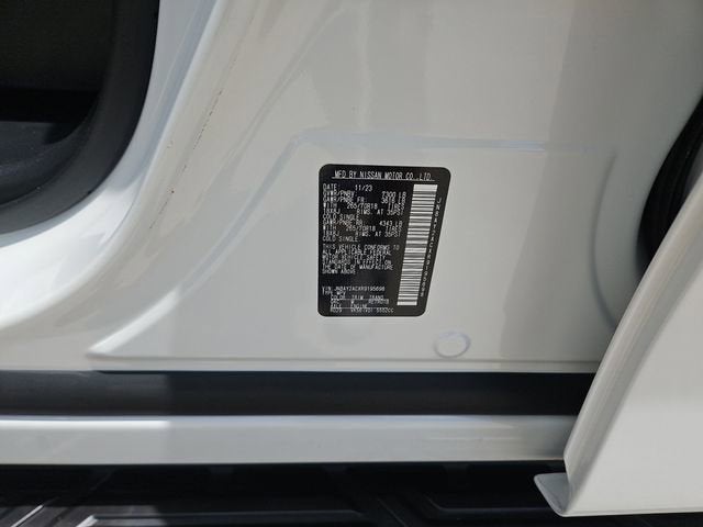 2024 Nissan Armada SV 2WD