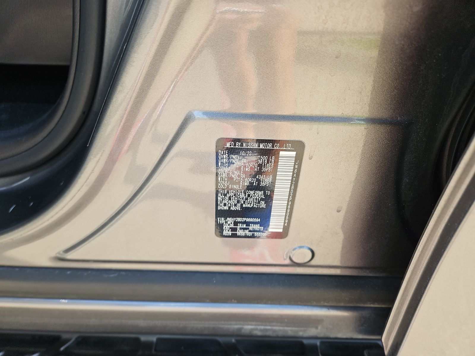 2023 Nissan Armada SL