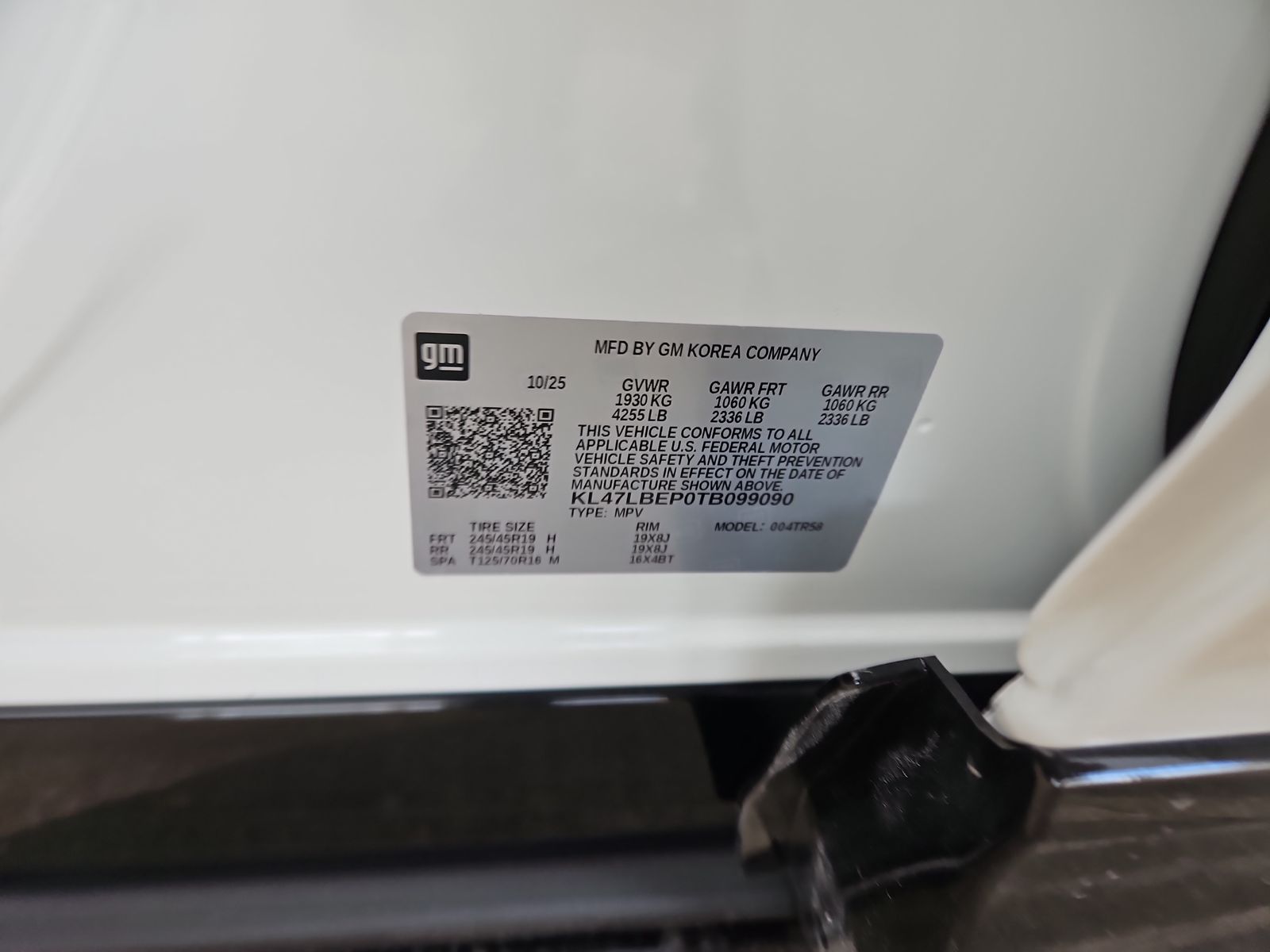 2026 Buick Envista Sport Touring