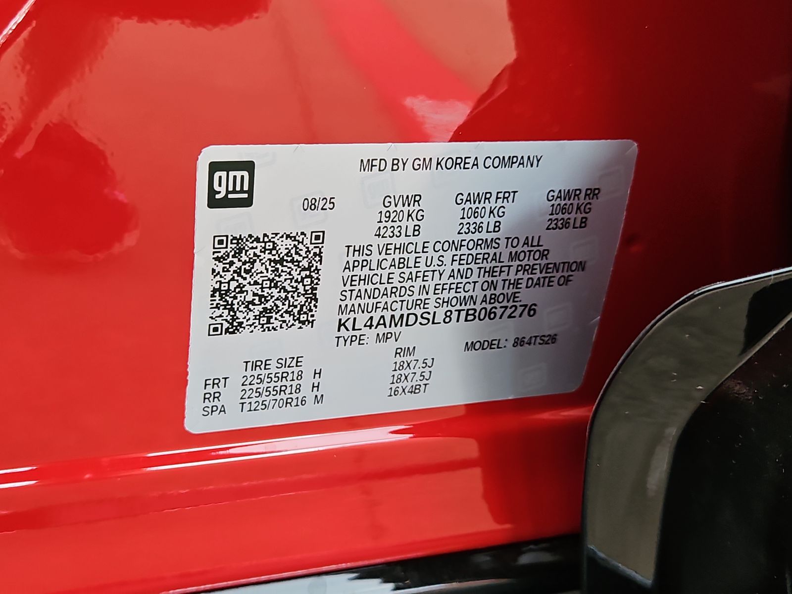 2026 Buick Encore GX Sport Touring