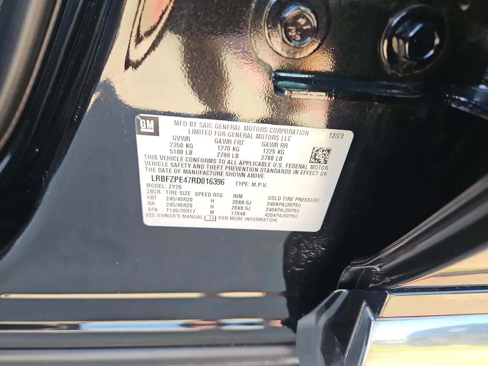 2024 Buick Envision Sport Touring