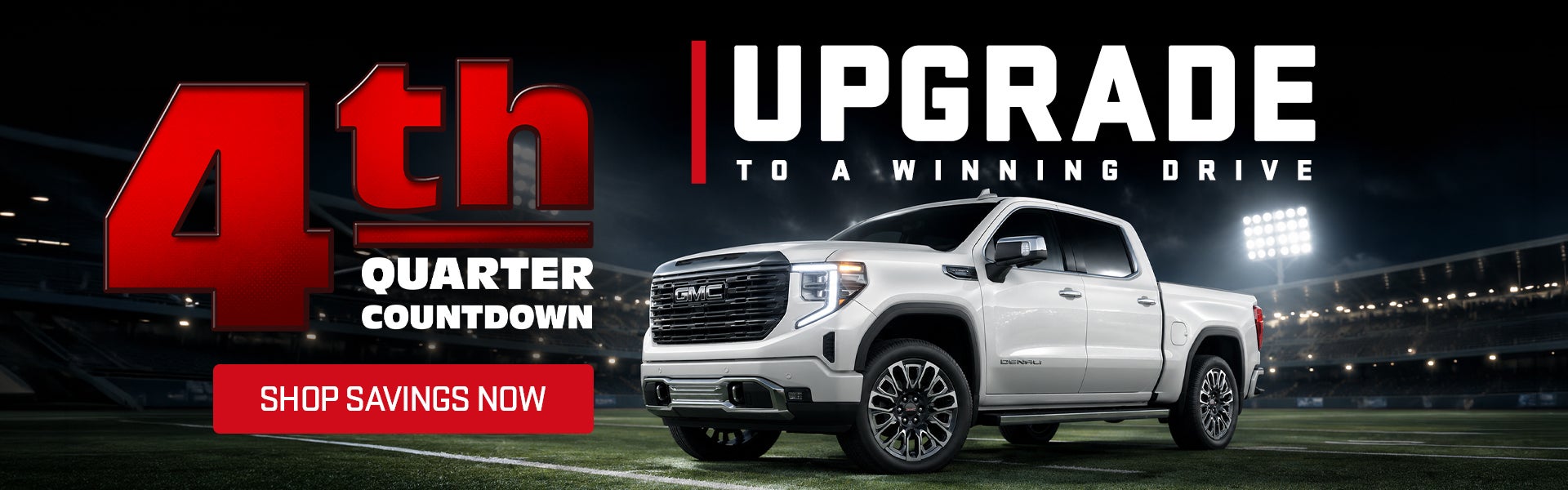 Upgrade to a winning drive